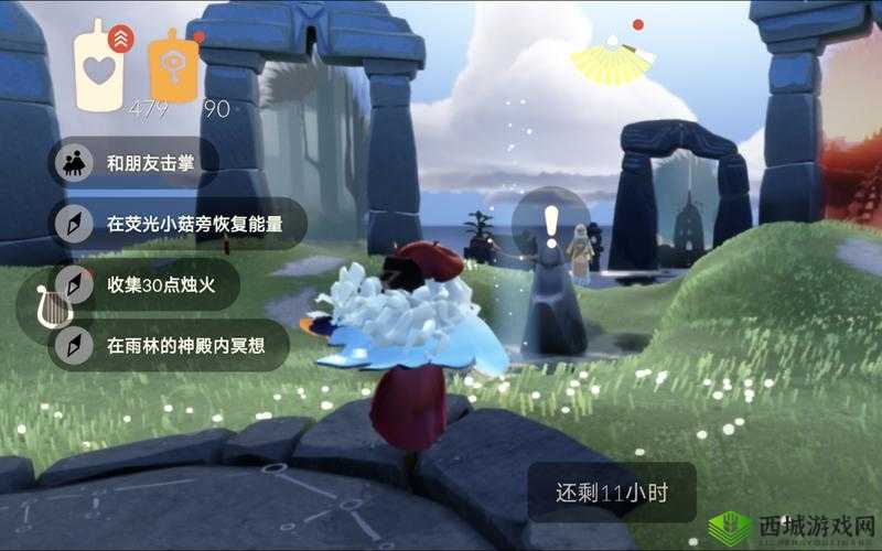 光遇 8 月 11 日大蜡烛位置一览
