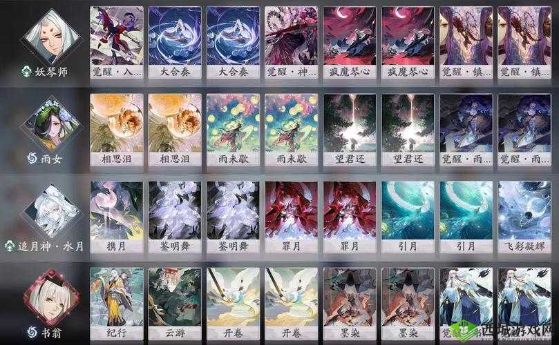 阴阳师百闻牌双鸟卡组快速刷毒技巧
