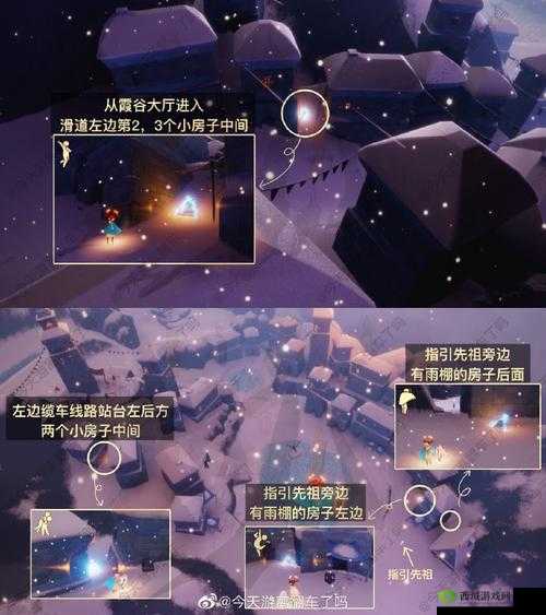 光遇梦想季入口探寻 到底怎么进入其神秘之处在哪里