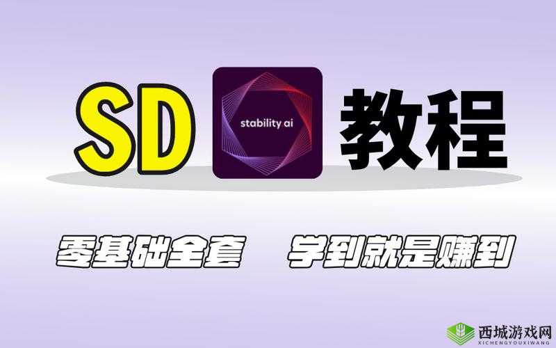 叶草剧场世界树通用流程详解：从入门到精通的教学指南