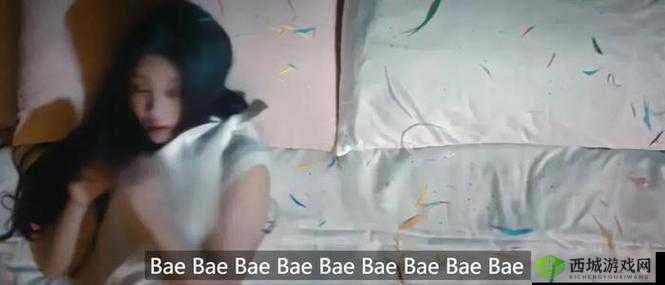 摇床和喘气声音：神秘氛围的交织