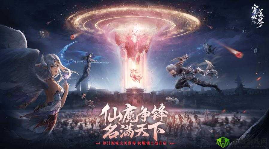 剑豪2：丐帮秘籍揭秘，侠客之路原汁原味玩法攻略