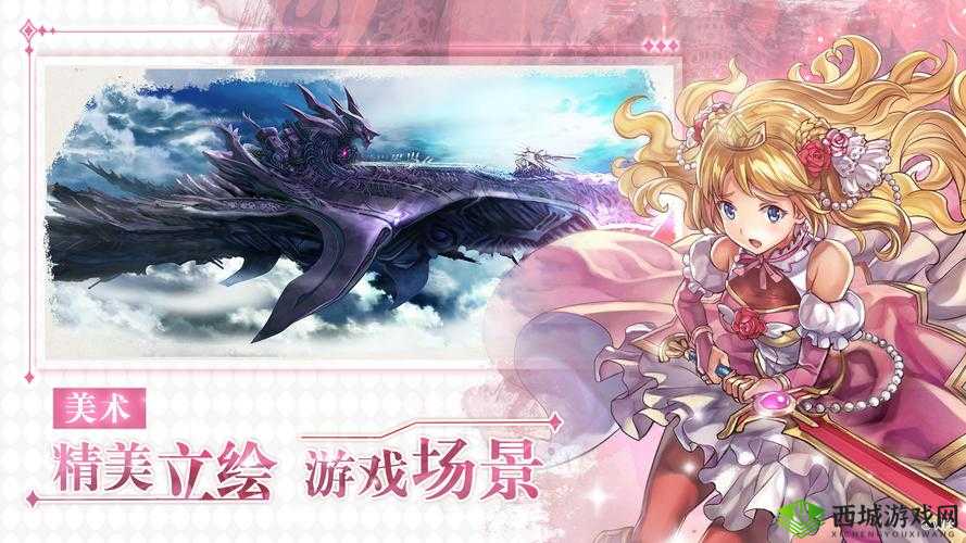 日本在线人数最多 MMORPG：热门游戏探索
