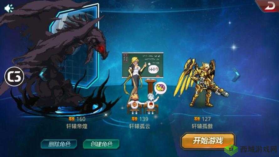 时空猎人 160 级后高效升级攻略探寻