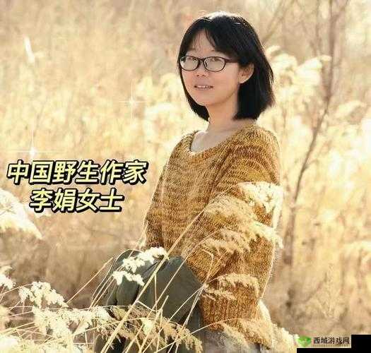 御龙在天隐遁符的神奇作用及使用技巧