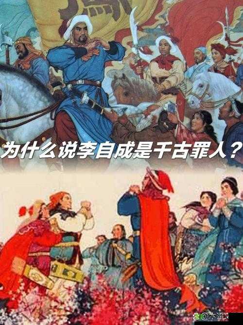 老色汉的那些令人不齿的荒唐行径