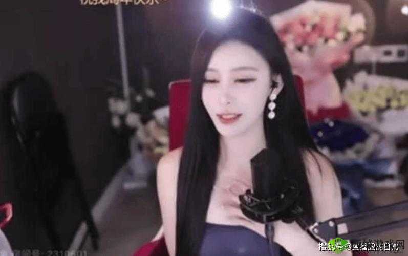 少妇真人直播免费视频：真实展现女性魅力的直播平台