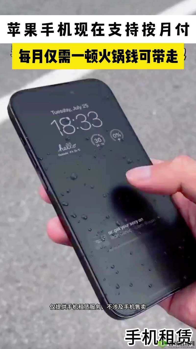 搞机time 直接打开：不用不收钱手机，畅享科技乐趣