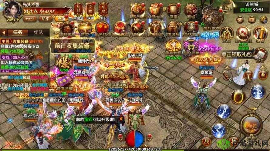 2025蛇年春节期间传奇霸业手游侠客时装，魅力与战力双重提升