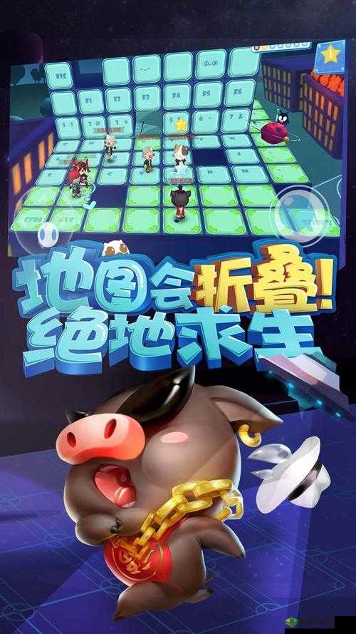 猪场怼怼乐，2025蛇年新春竞技新选择，轻松欢乐无限多
