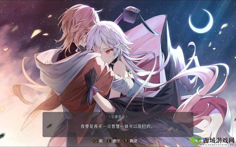 魔女之泉3，踏上奇幻世界的深度探索与魔法修炼之旅