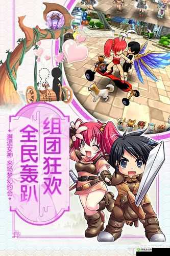 露娜物语，解锁社交新玩法，深度揭秘竞技场与公会系统精彩内容