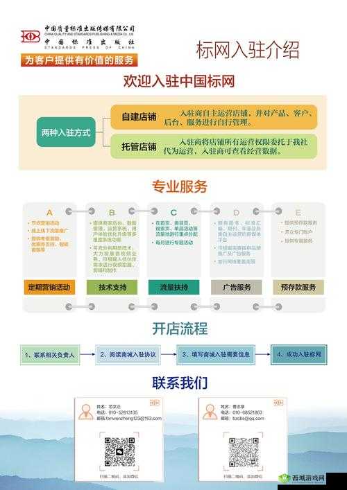 就要鲁在线：探索最新功能与使用技巧，全面提升你的在线体验