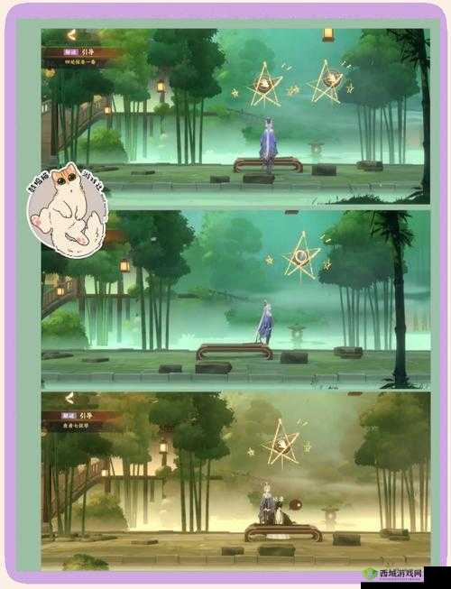 忘川风华录和鸣之琴奇遇如何完美通关？详细游戏关卡攻略揭秘