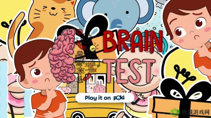 Brain Test 2第21关如何智取黑暗魔王？全攻略揭秘，悬念重重等你来解！