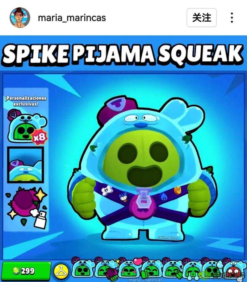 荒野乱斗斯派克如何成为顶尖高手？全面技能解析与战术革新揭秘