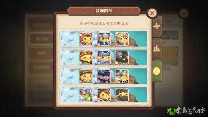 咔叽探险队中的召唤之蛋究竟藏着什么秘密？作用全面解析！