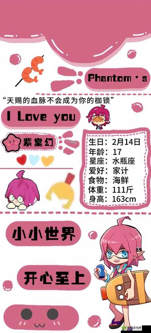 凹凸世界染色系统究竟怎么玩？深度解析带你一探究竟