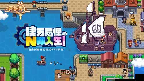伊洛纳试验场隐藏着什么？如何解锁神秘入口开启奇幻之旅？