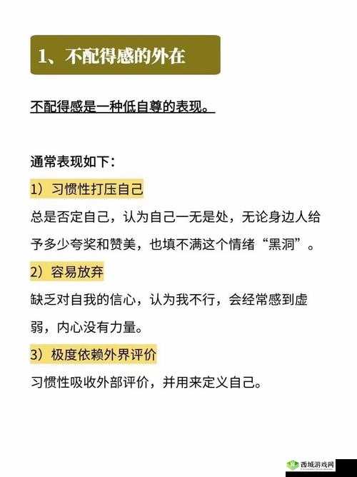 如何在996工作制下降低压力？揭秘平衡工作与生活的技巧攻略