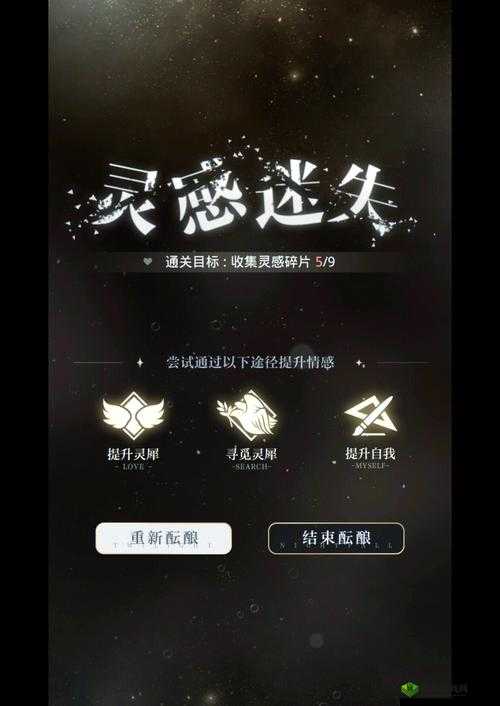 卡关哭到崩溃？翻翻乐41-50关必过神操作，看完秒变通关大佬！